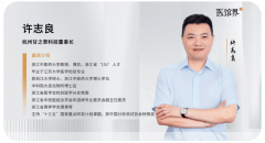 <b>草大夫正在杭州萧山打制了8000平方米的聪慧调剂</b>