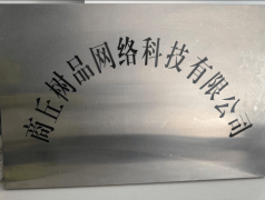 只需将本身的营销需乞降方针奉告专业的参谋团