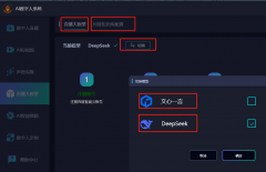 中中小商家的核肉痛点