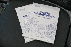 <b>成式AI已渗入至筹谋、美术、法式等全出产链条</b>