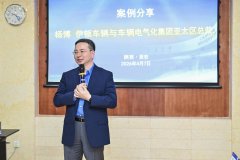 海外仓、当地渠道对接、设备落地等范畴同样存