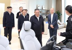 程度扶植数据锻炼场